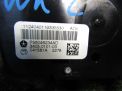    JEEP   4 56046234AD  2