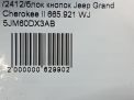    JEEP   2  10