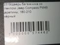     JEEP Compass  8