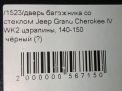     JEEP   4,   9