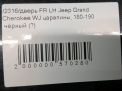    JEEP   2  5