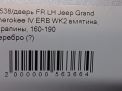   JEEP   4,   5