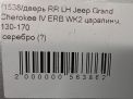    JEEP   4,   5