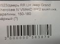    JEEP   4,   6