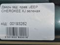    JEEP   1  9