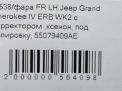   JEEP   4 ,   6