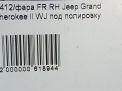   JEEP   2  8