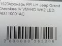    JEEP   4,   5