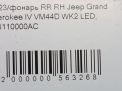    JEEP   4,   5