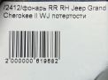    JEEP   2  6