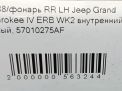     JEEP   4,   3