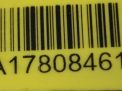     JEEP 665.921 , 665921 , ENF  3