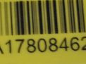     JEEP 665.921 , 665921 , ENF  3