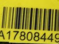  JEEP   2 2.7 TDI ENF , 665921  4