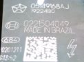   JEEP ERB 3.6i  2