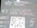   JEEP ERB 3.6i  2