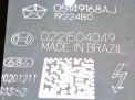   JEEP ERB 3.6i  2