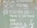   JEEP ERB 3.6i  2