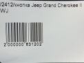   JEEP   2 5GY391DVAA  6