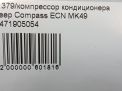   JEEP Compass 2.4i  6