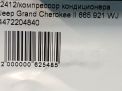   JEEP ENF , 665921 , OM647  4