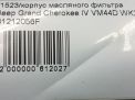    JEEP   4 3,0 CRDi EXF  6