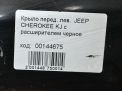    JEEP ,   3