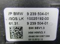   JEEP 5, 7-, F01, F02, F10  2
