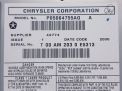  JEEP   4, 05064755AG  3