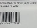   JEEP   4  5