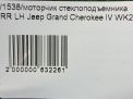   JEEP   4 RL  7