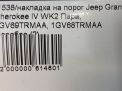    JEEP   4  5