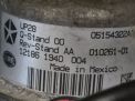   JEEP Pentastar 3.6i V6 ERB  2