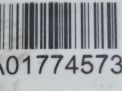   JEEP OM642 642.980, EXL , 642.982  5