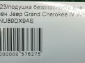     JEEP   4  5