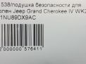     JEEP   4  6