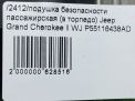    ( ) JEEP   2  10