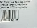      JEEP   2  10