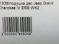   JEEP   4 3,6i  5