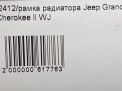   JEEP   2  3