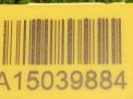   () JEEP 722.679 (665.921, ENF)  7