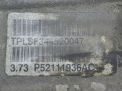   JEEP   3 4.7-5.7i  3.73  5