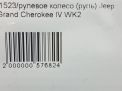   () JEEP   4,   5
