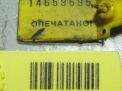  JEEP   3,0 CRDi OM642  4