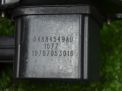   JEEP ECN ED3  4