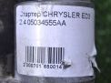  JEEP ED3, ECN, EDG  7