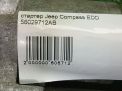  JEEP ED6 EDD  5