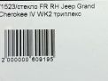     JEEP   4,   4
