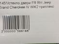     JEEP   4  4
