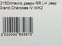     JEEP   4  4
